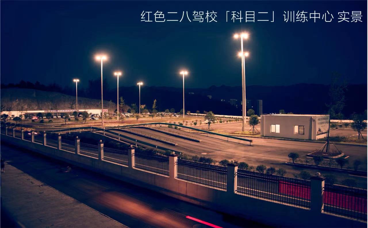 铜仁红色二八驾校如何,铜仁二八驾校科三考试车