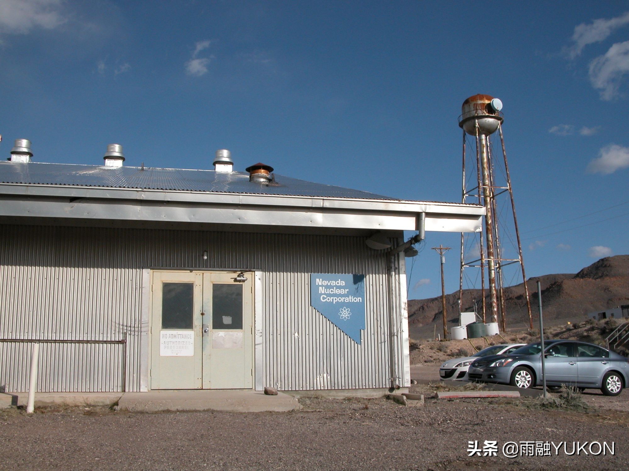 国内顶级硬核旅游,中国最可能遭到核爆的城市