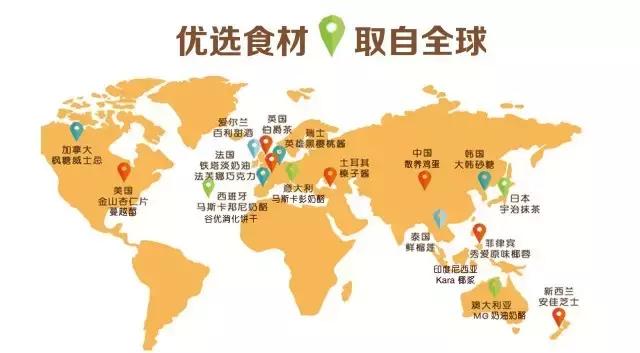 宝宝放心吃的专业儿童蛋糕品牌来啦!天津竟然只有1%的辣妈知道