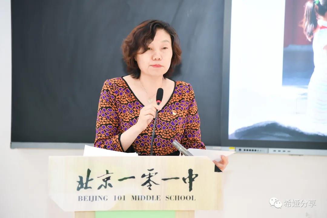 谢家湾小学教育集团本部,谢家湾小学教育集团教研