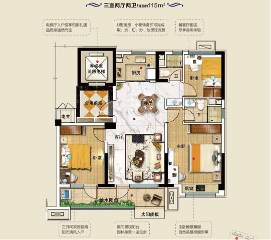 威海文登新房价,威海文登房价最新信息
