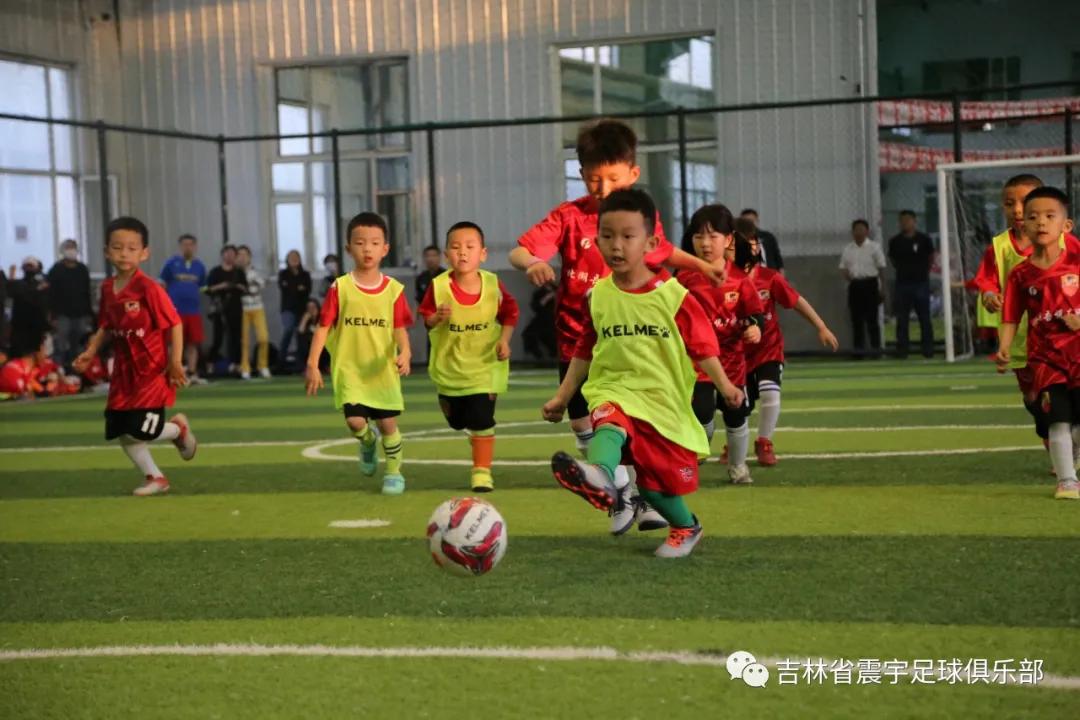 快乐童年,足球相伴!——震宇足球俱乐部“超级比赛日”精彩瞬间