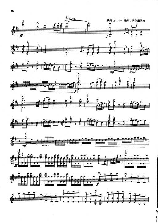 小提琴曲金色的炉台创作时间,小提琴曲金色的炉台教学视频