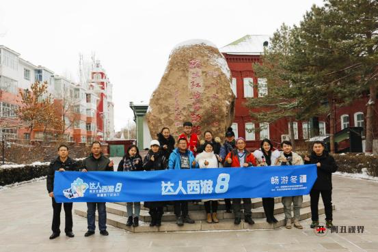 塔城异域风情,塔城地区博物馆景点