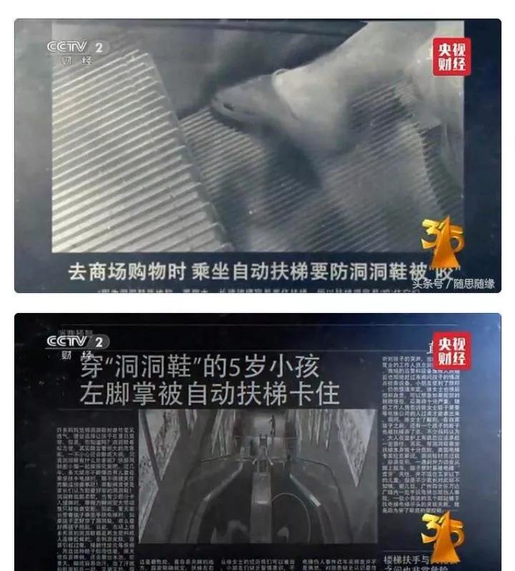高颜值凉鞋小孩,什么材质的凉鞋鞋底最软