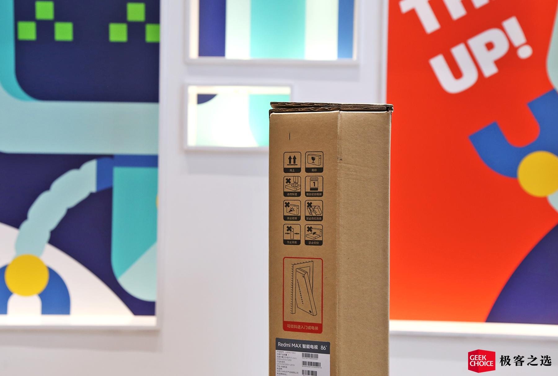 redmimax86小度巨屏电视,redmi智能电视max86测评