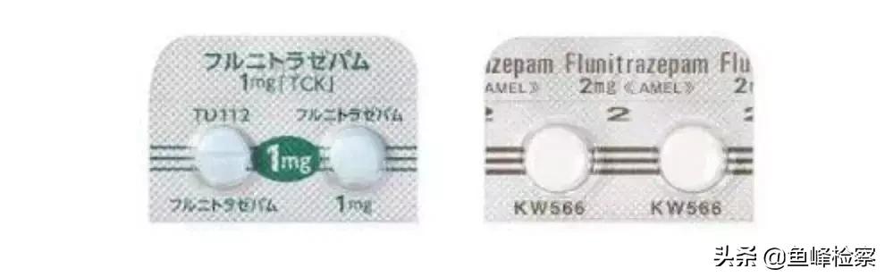 新型毒品发作的危害,新型违禁品毒品有哪些