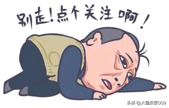 国足怎么归化埃尔克森,国足归化埃尔克森的看法