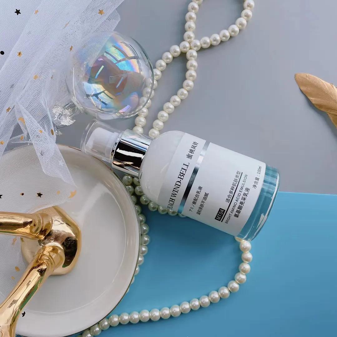 乳液长期没用,乳液是不是不太重要