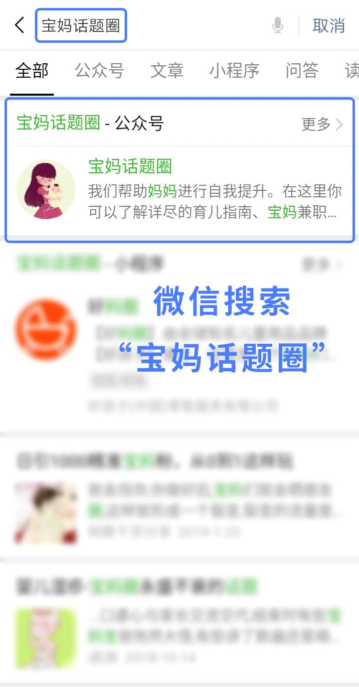 如果做兼职被骗该怎么办,如果做兼职被骗了该怎么回答