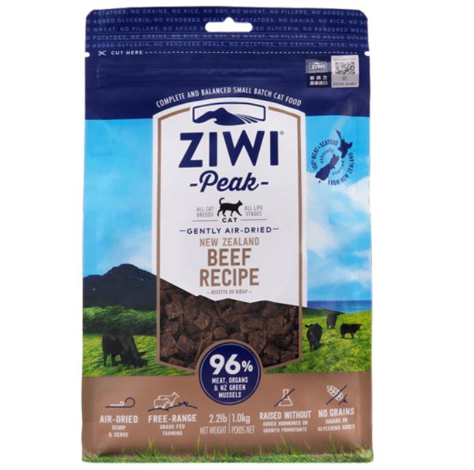 最好的天然猫粮,世界上最顶级的猫粮