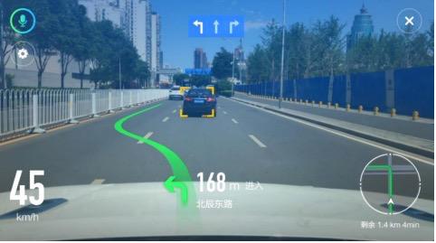 高德地图用北斗卫星信号弱,高德地图北斗卫星信号弱