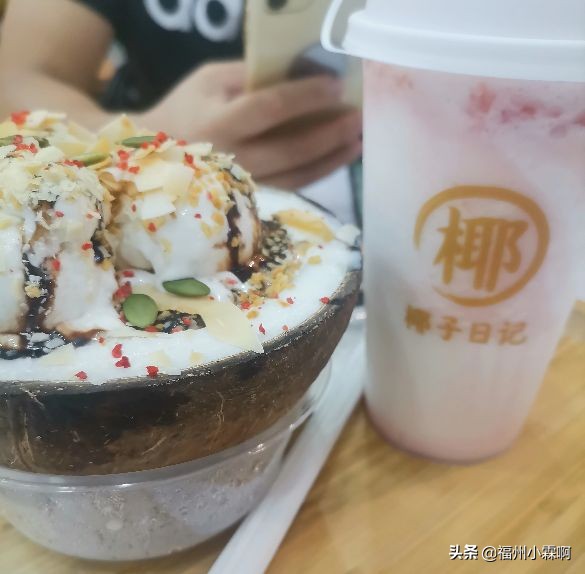 福州世欧广场冰淇淋,福州世欧椰子冻