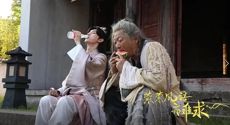 《萦萦夙语亦难求》：自恋少爷追腹黑侍女，反转不断，爆笑不止