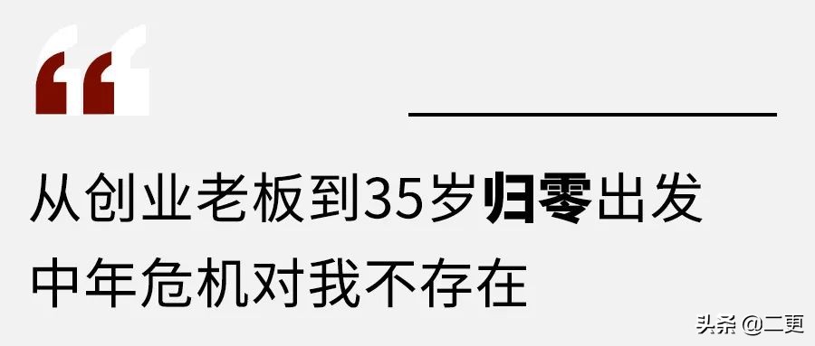 蜗居二十多平出租房,蜗居20多平米出租屋