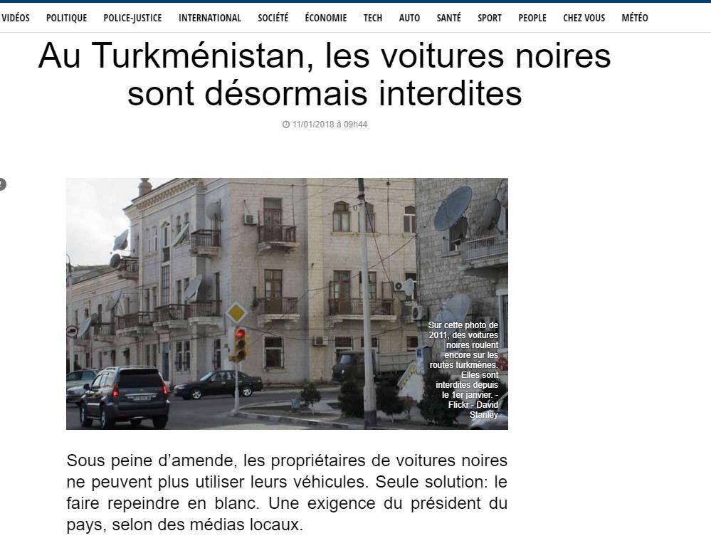 世界各地奇葩的禁令,世界十大奇怪法规