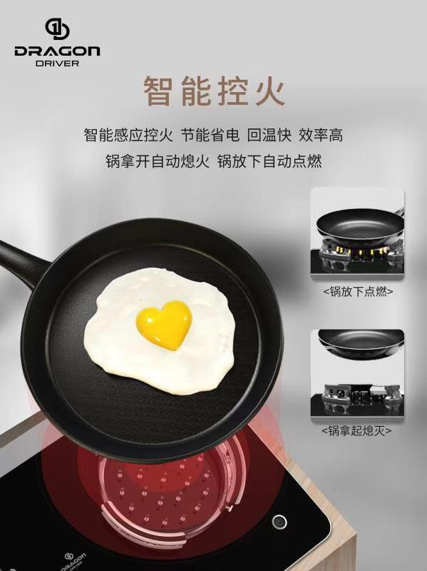 世界最先进的电火灶,世界十大灶具