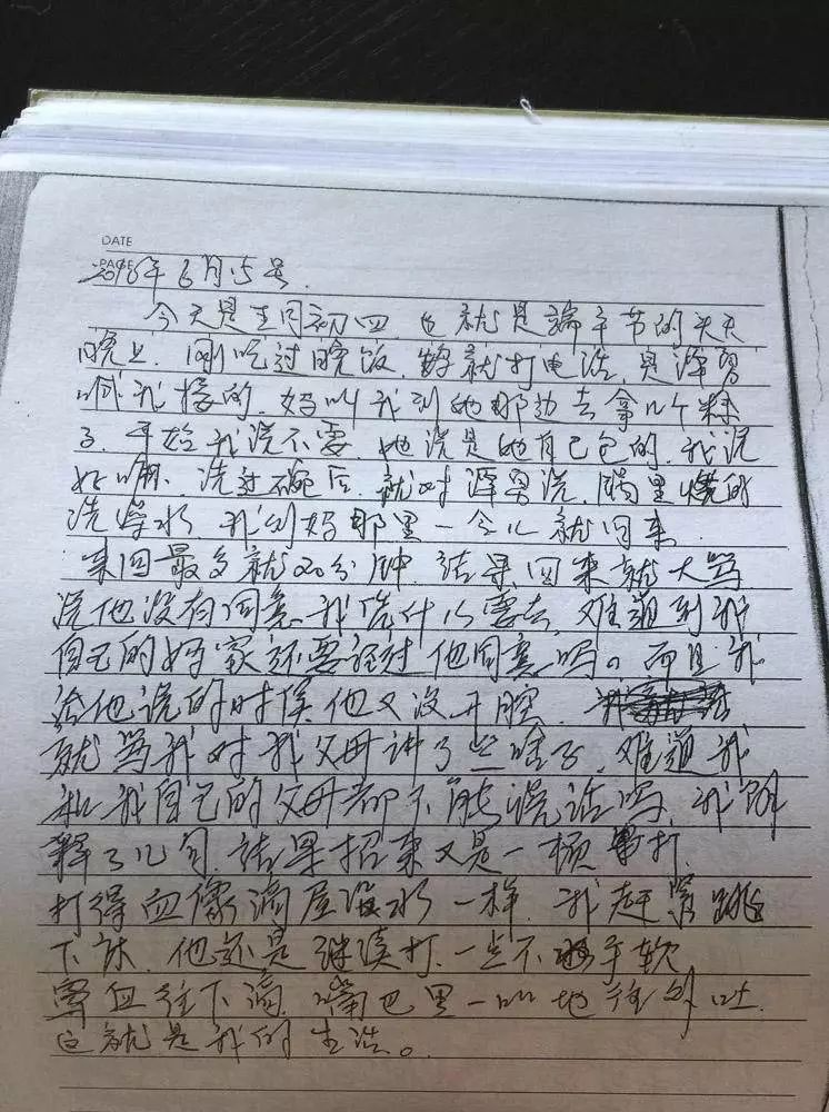 家暴死亡可以判刑多久,家暴致死判死刑吗