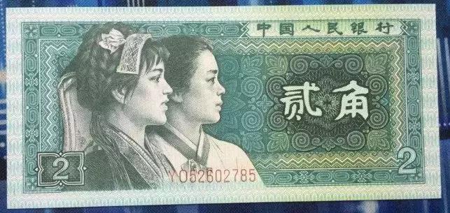 绿色1元纸币值得收藏吗,逢绿必涨