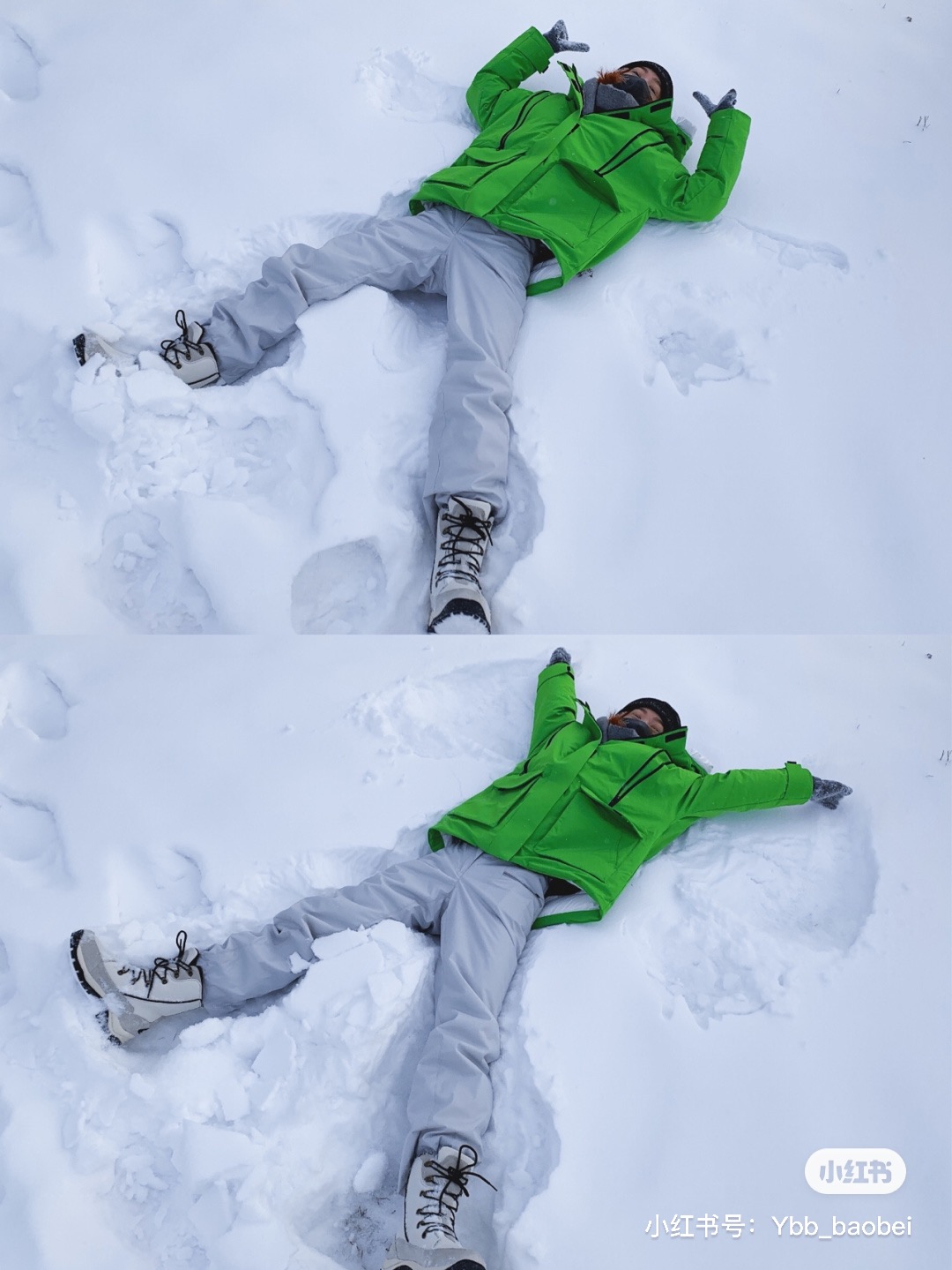 杨幂同款波司登冰羽蓝搭配,波司登杨幂冲锋衣怎么搭配