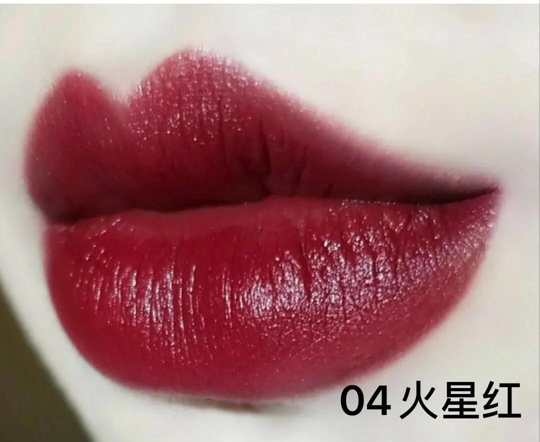 novo冰淇淋唇釉怎么样,novo唇釉奶油冰淇淋试色