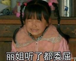 朱碧石老干妈,朱碧石跳舞完整版