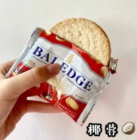 小零食入坑,入坑零食