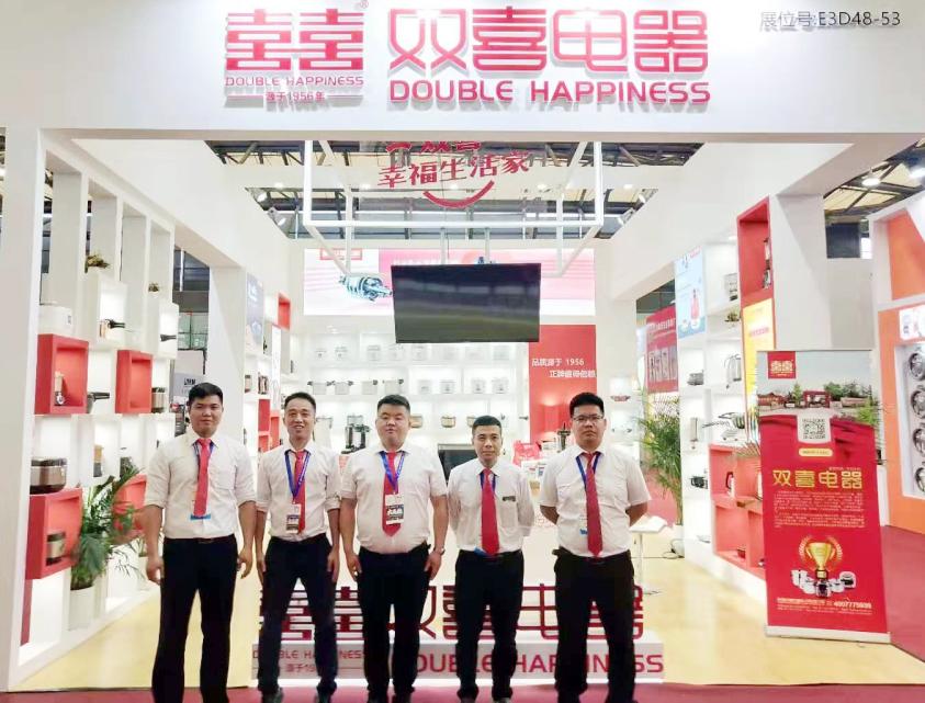 双喜电器新品发布会,双喜电器国货品牌