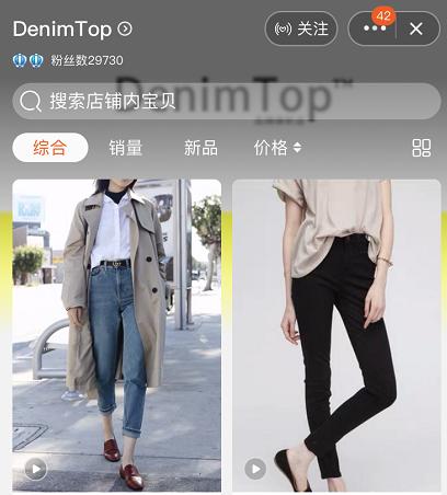 外贸牛仔裤的工厂有哪些,外贸牛仔裤的工厂