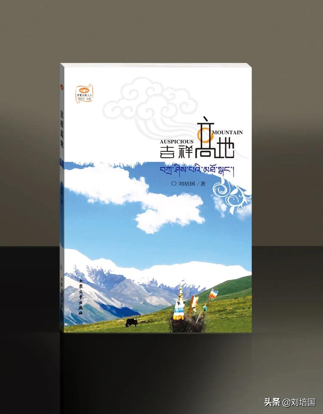 猪痔疮,猪肠痔疮