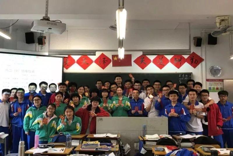 这所大学城里的高中,到底有多牛?