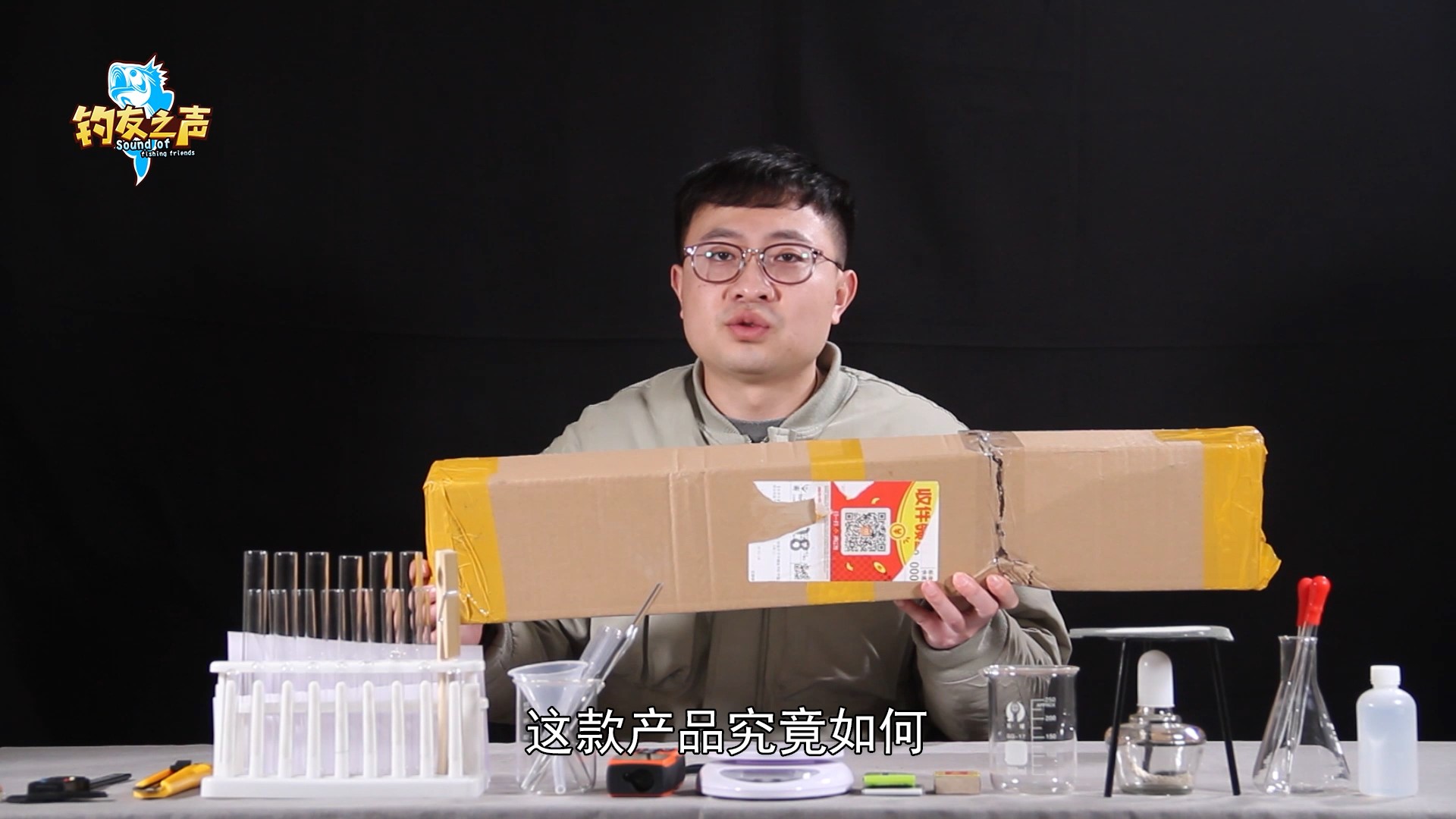 法莱青枫溪流竿怎么样,法莱竞技溪流竿怎么样