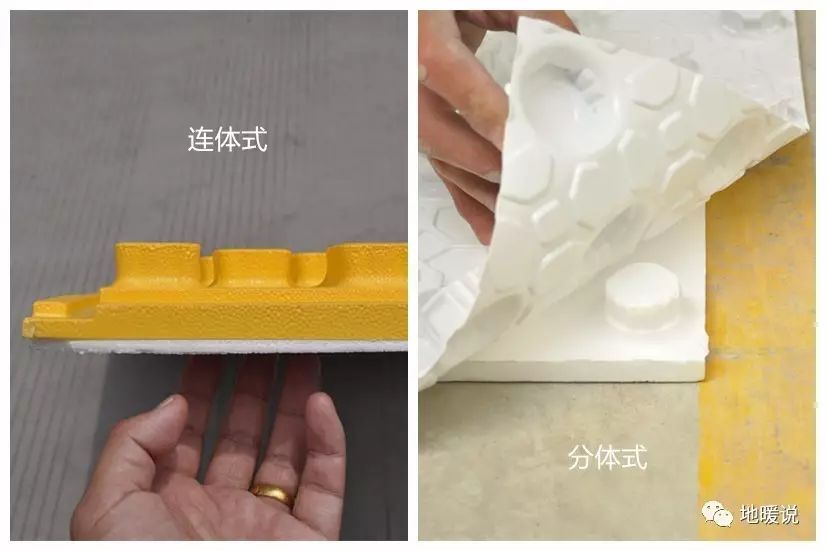 关于地暖模块全解,地暖模块的视频