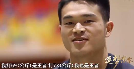 孙颖莎夸赞伊藤美诚,孙颖莎和伊藤美诚台下互动