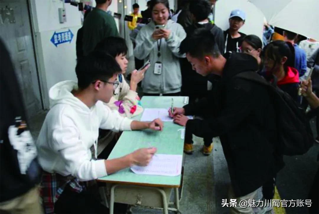 绵阳中学实验学校社团联合会,绵阳实验中学同学会