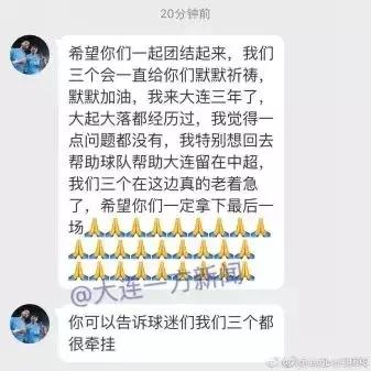 我们赢了原版视频,我们赢了女声版完整版