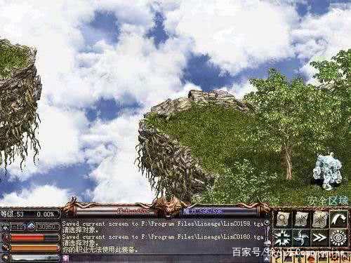 韩服天堂1有没有国际服,韩服天堂1翻译