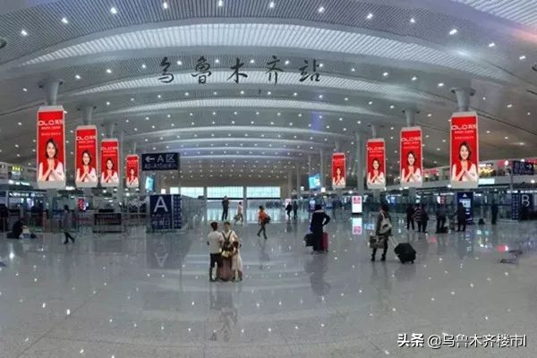 乌鲁木齐新市区值得买房么,乌鲁木齐新市区哪个房子最便宜