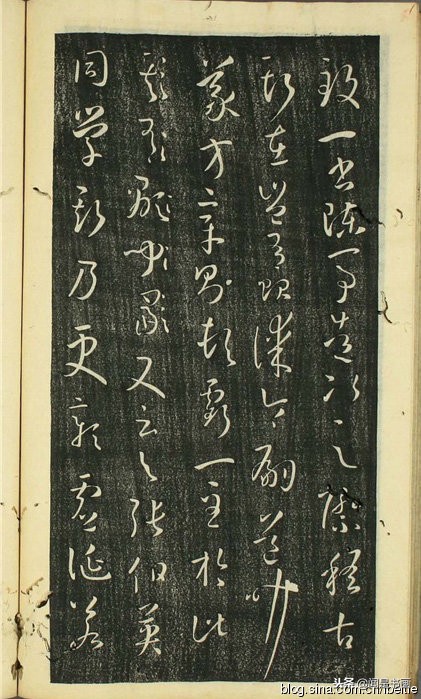 孙过庭书谱全文及释文哪里有卖,孙过庭书谱早稻田大学版