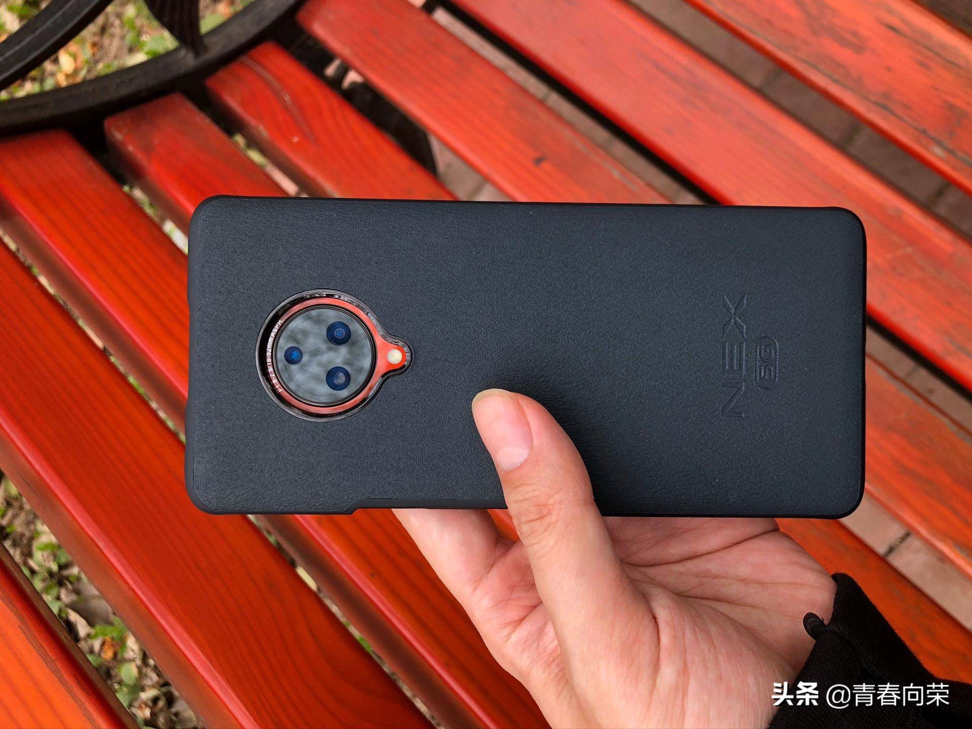 一份来自用户角度的评测：VIVONEX3S手机