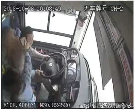 重庆公交车坠江事件后公交车整改,2018年重庆公交车坠江事件原因