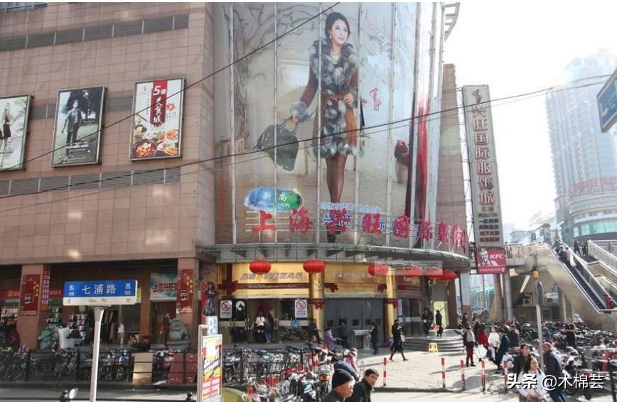 上海超飞捷服装批发市场营业时间,上海超飞捷服装批发市场羽绒服