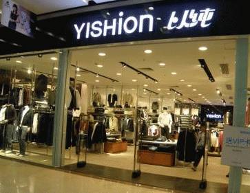 曾经的一座城市武汉,曾经的武昌区