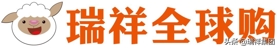 假奶粉内幕曝光,假代购骗局揭秘