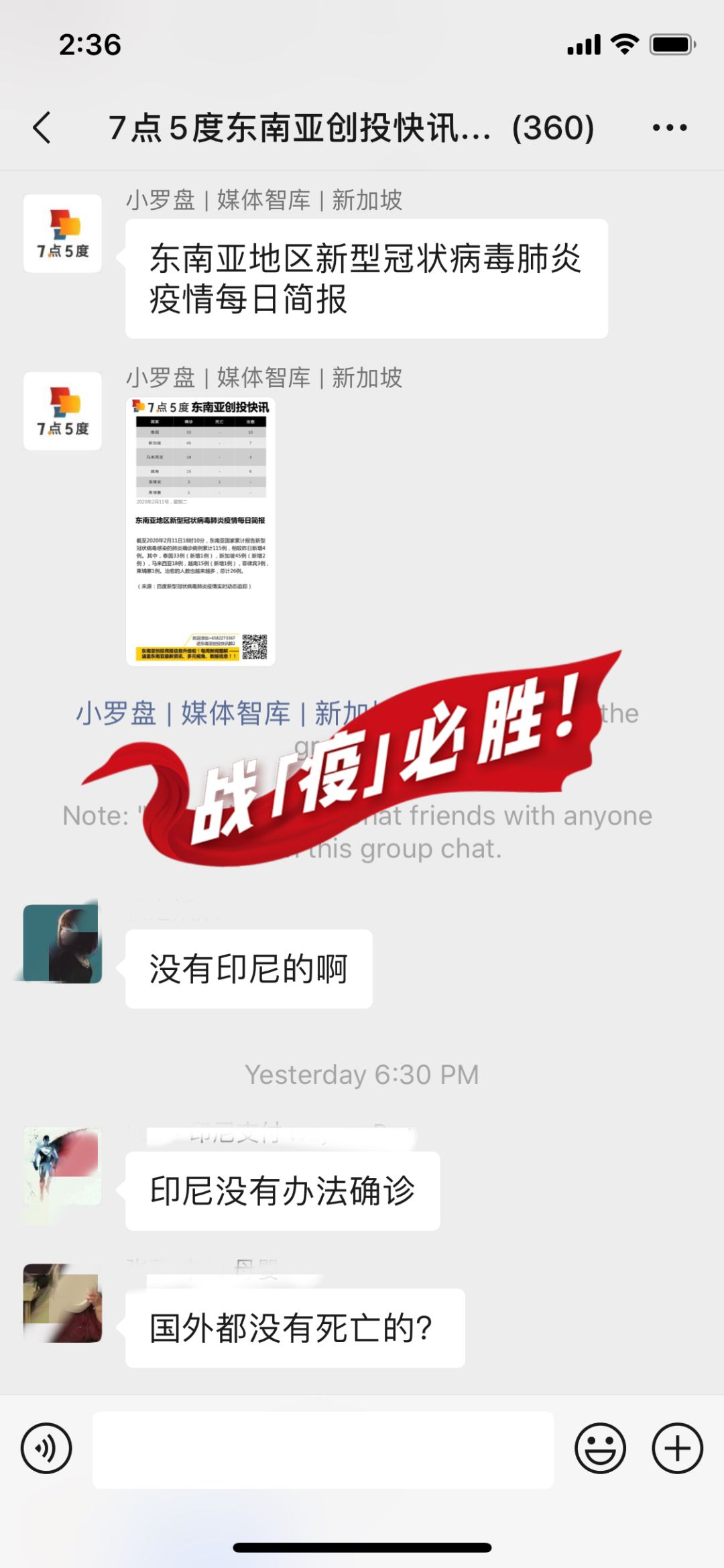 印尼止痛药有哪些,印尼有什么止痛药膏