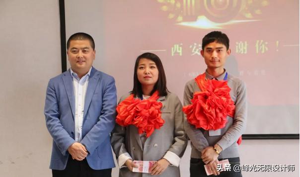 西安峰光无限装饰公司全包套餐,西安市峰光无限装饰公司