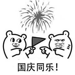 最近很火的沙雕文案,沙雕又高级感的文案