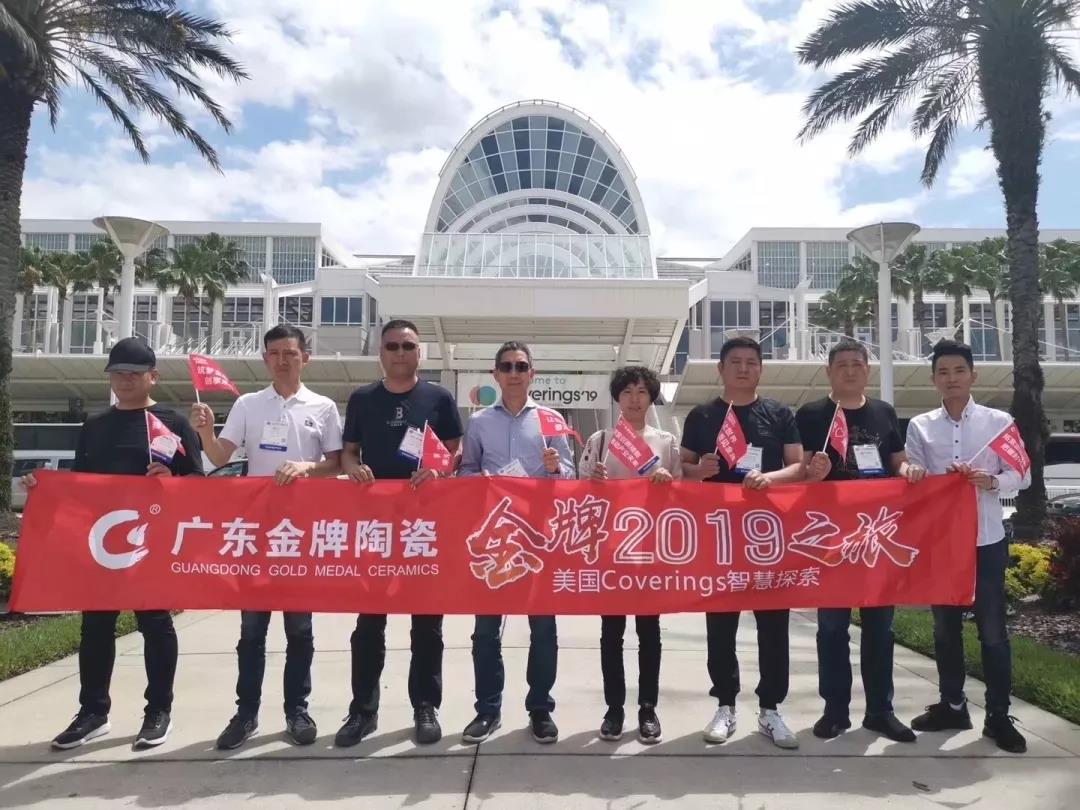 买瓷砖一定要买佛山砖吗,桂平瓷砖和佛山砖的区别