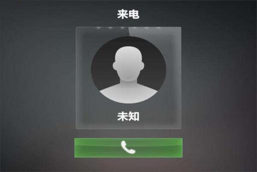 如何应对频繁打的诈骗电话,电话号码被标记诈骗电话怎么消除