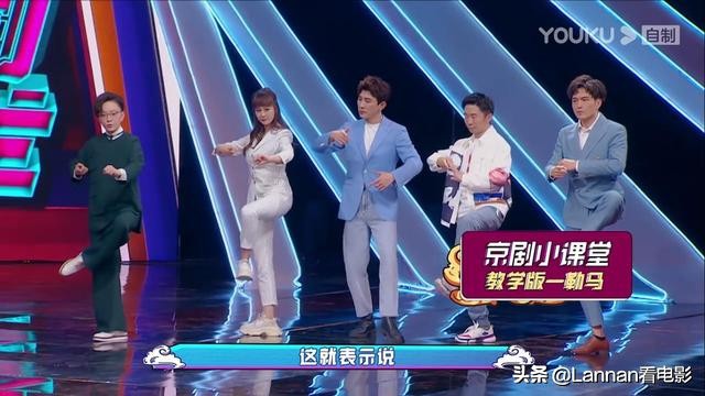 看京剧居然看乐了，《青春京剧社》在做大胆尝试